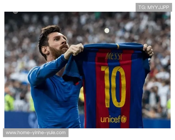 梅西加盟国际米兰，开启全新职业生涯，引领美国足球革命