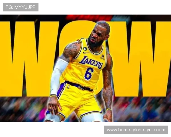 湖人连胜势头强劲詹姆斯带队力克对手冲击季后赛