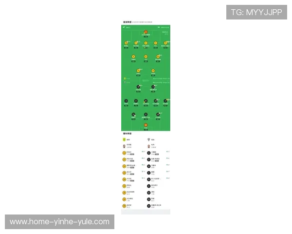 洛里昂俱乐部最新动态：新援加盟球队阵容强度提升与赛季目标明确
