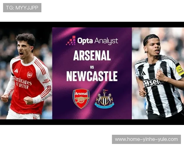 纽卡斯尔联足球俱乐部崛起之路：从传统强队到英超新贵的华丽转身