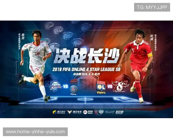 重庆超级联赛官方比赛直播平台全程赛事精彩回顾与互动体验